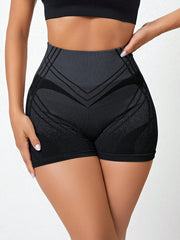 Gradient High Waist Fitness Shorts