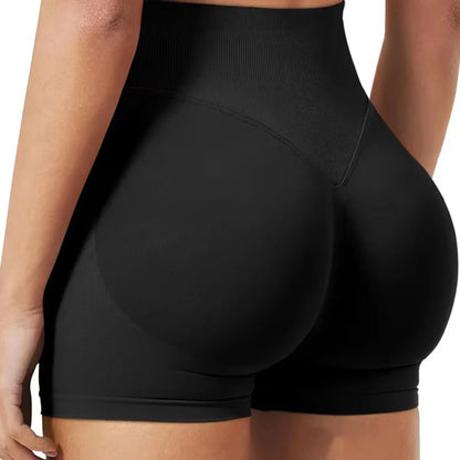Seamless Scrunch Bum Gym Shorts
