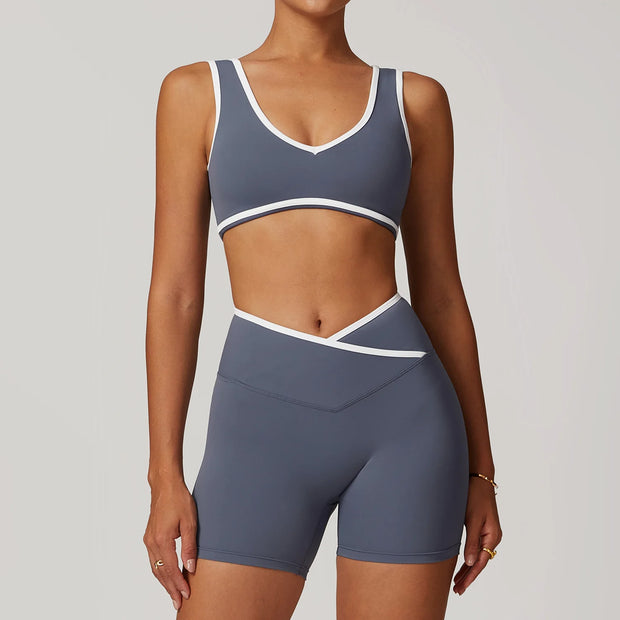 2PCS Nude Yoga Workout Set